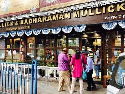 Balaram Mullick & Radharaman Mullick