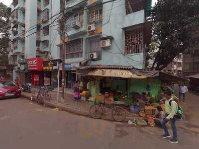 Balaram Mullick & Radharaman Mullick