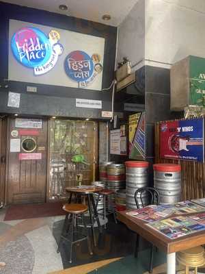 Hidden Place - The Hangout