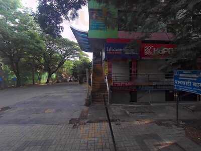 Hidden Place - The Hangout