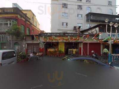 Balwant Singh's Eating House