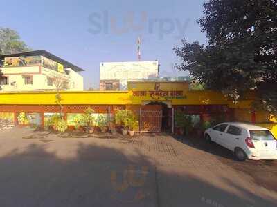 Shree Baba Ramdev Dhaba