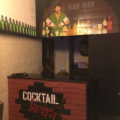 Gabbar's Bar & Kitchen