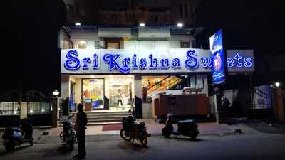 Sri Krishna Sweets