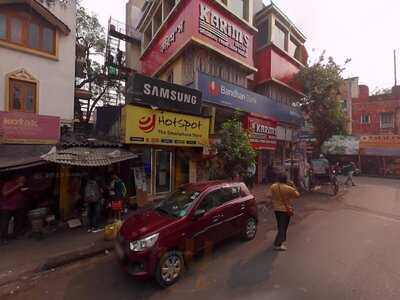 The Whistling Kettle