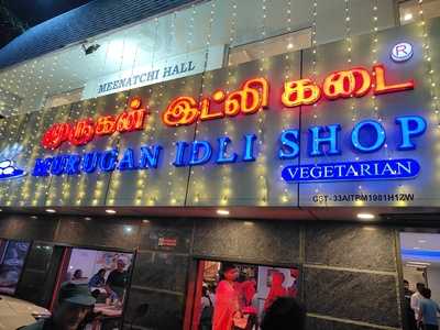 Murgan Idli Shop