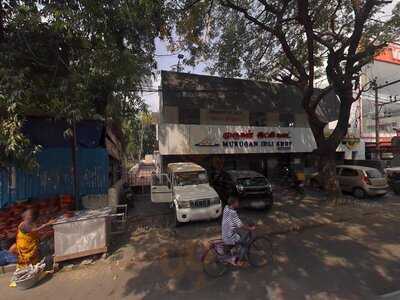Murgan Idli Shop