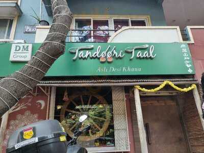Tandoori Taal