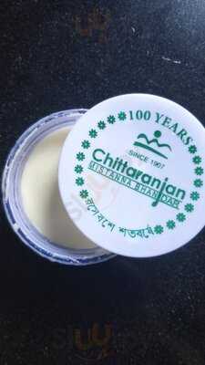 Chittaranjan Mistanna Bhandar