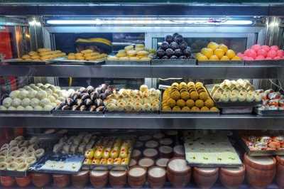 Chittaranjan Mistanna Bhandar