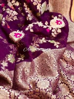 Chittaranjan Mistanna Bhandar