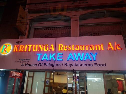 Kritunga Restaurant, Nirmal (@kritunga.nirmal) on Threads