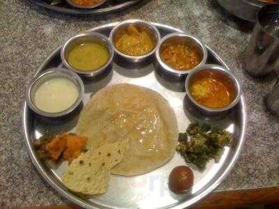 Mayur Thali