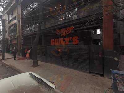 Gilly's Restobar