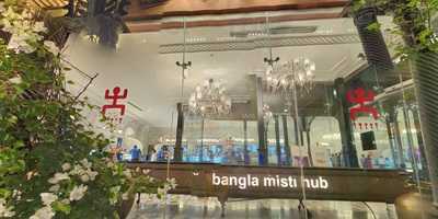 Bangla Misti Hub