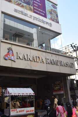 Kakada Ramprasad Sweets And Chaats