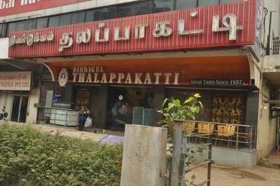 Dindigul Thalappakatti