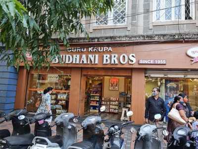 Budhani Bros Waferwala