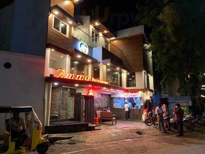 Amma Chettinadu Restaurant