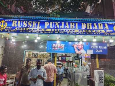 Russel Dhaba