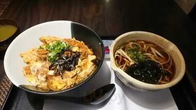 Fuji Japanese Restaurant