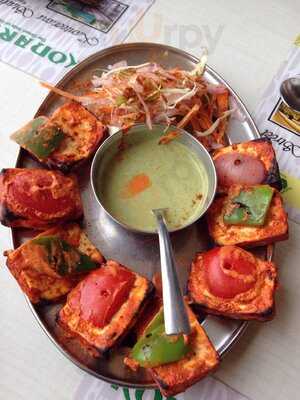 Konark Vegetarian Restaurant