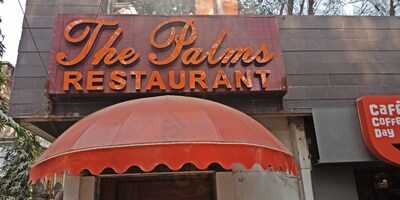 The Palms Restaurant