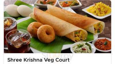 Shree Krishna Veg Court