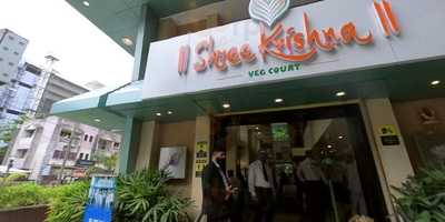 Shree Krishna Veg Court