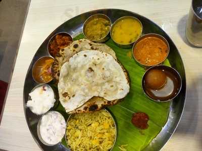 Sangeetha's Desi Mane Vegetarian Restaurant