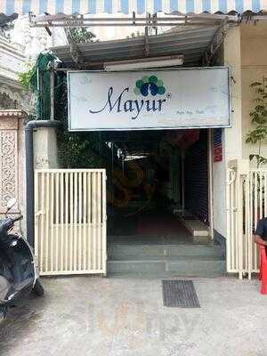 Mayur Thali