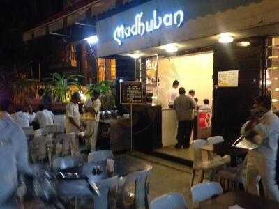 Madhuban