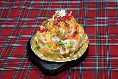 Pasteur Ice Cream Parlour