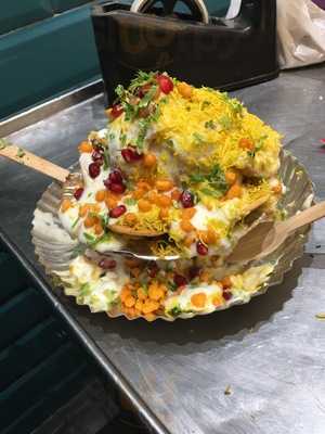 Pasteur Ice Cream Parlour