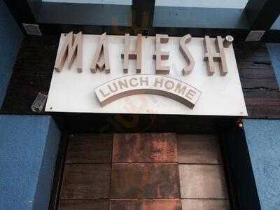 Mahesh Lunch Home