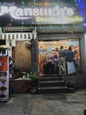 Mansukh Sweets & Snacks