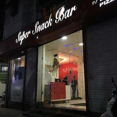 Super Snack Bar