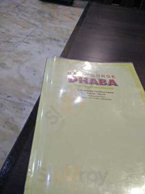 The Dhaba
