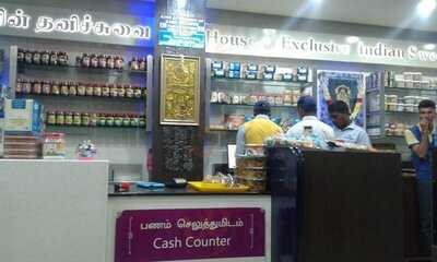 Adyar Ananda Bhavan Sweets & Snacks