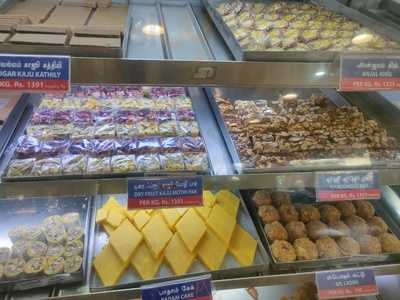 Adyar Ananda Bhavan Sweets & Snacks