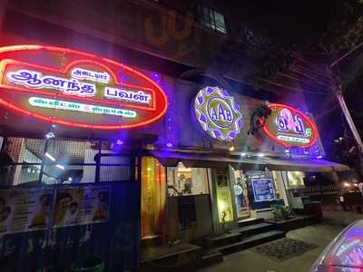 Adyar Ananda Bhavan Sweets & Snacks