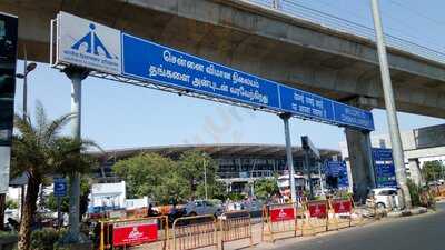 Adayar Ananda Bhavan