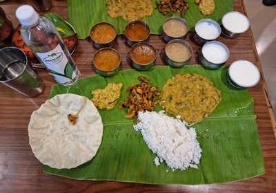 Nagarjuna Restaurant