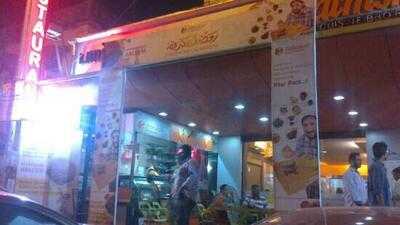 Palmshore Restaurant