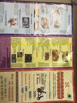 Bikaner Sweets & Restaurant