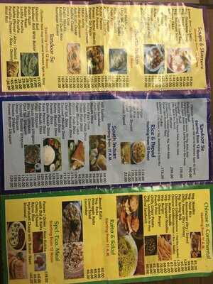 Bikaner Sweets & Restaurant