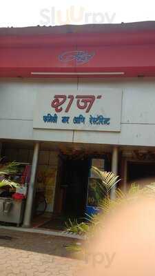 Raj Restaurant