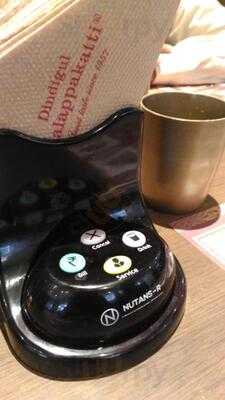 Dindigul Thalappakatti