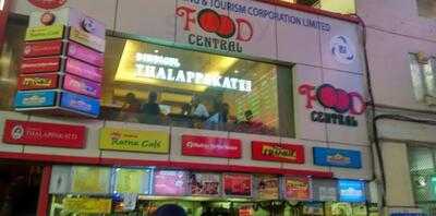 Dindigul Thalappakatti