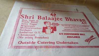 Shri Balaajee Bhavan
